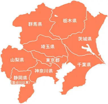 CDエナジーダイレクト対応エリア