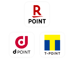 楽天ポイント、dポイント、Tポイント