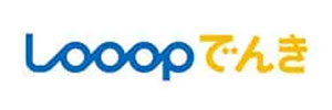 Looopでんき